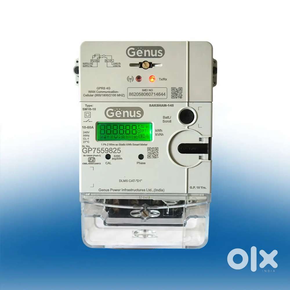 Electricity meter change