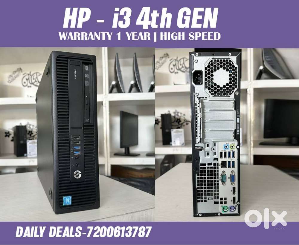 HP COMPUTER CPU - i3 4th  graphics 2gb  8gb ram   warranty 1 year