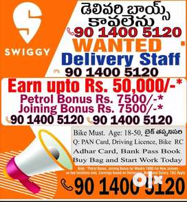 Wanted delivery biker's for Swiggy