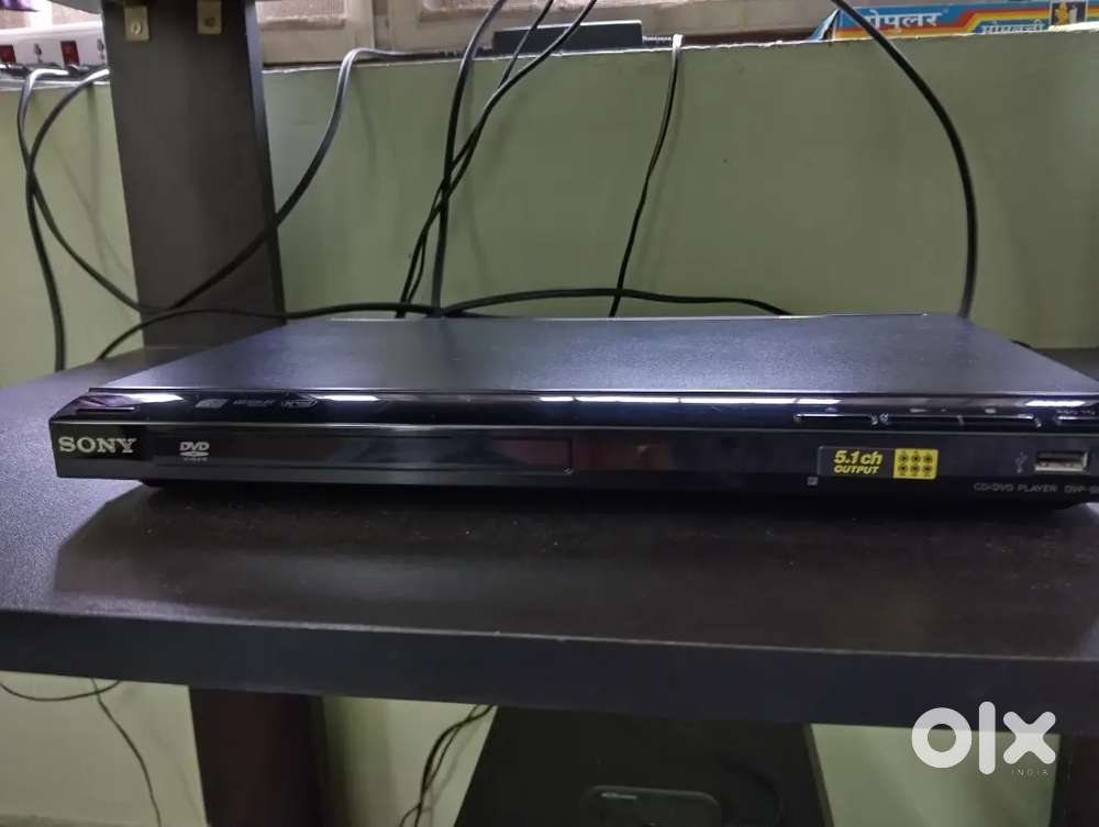 Sony 5.1 DVD PLAYER