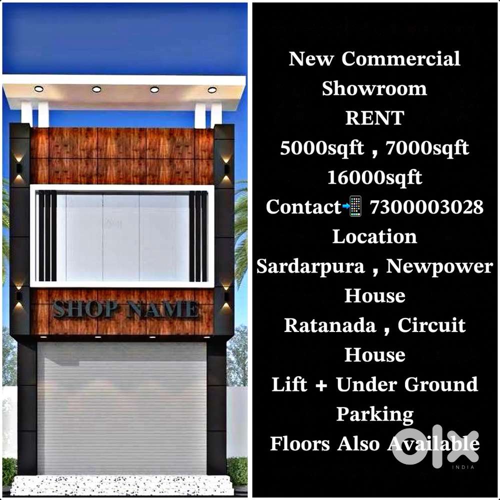 New commercial showroom For RENT