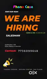 Looking for Sales man