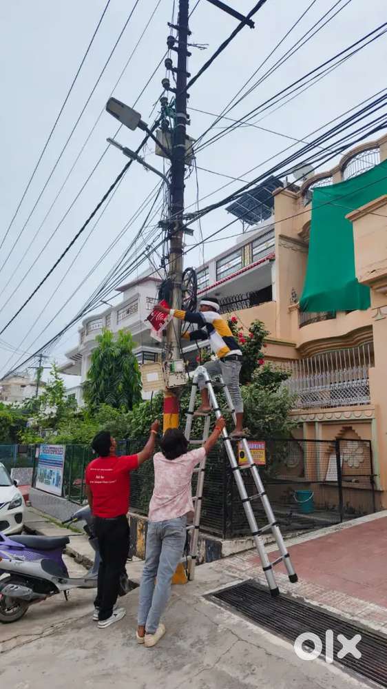 Airtel Xtream Fiber Broadband In Kanpur - free installation