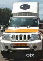 Food canteen Drivers Wanted