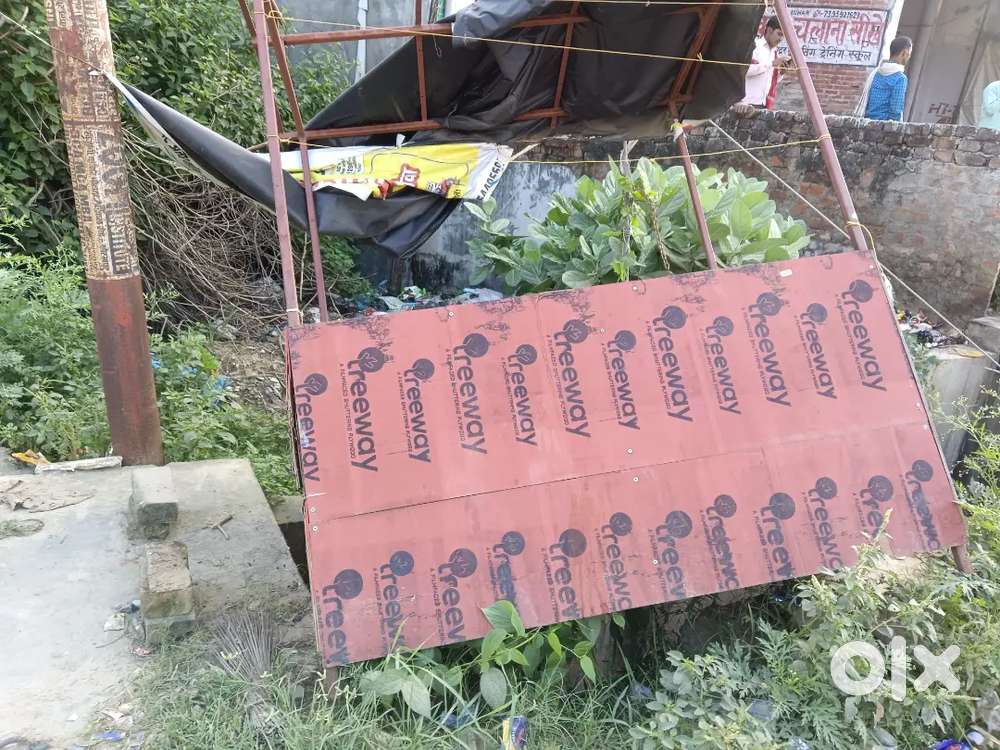 गुमटी बिकाऊ है