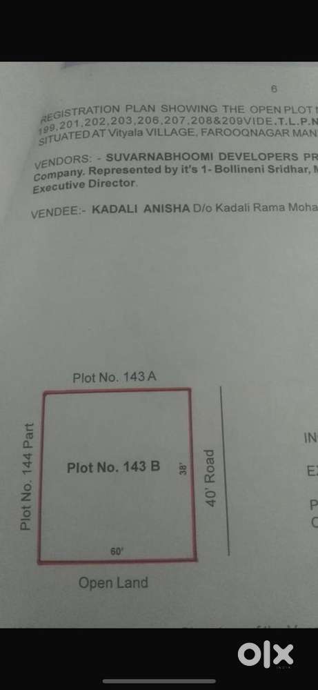 Shadhnagar, 253 yards owner plot at suvarna kuteer shadhnagar