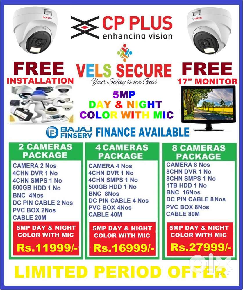 MEGA FASTIVAL OFFER   OFFER CCTV CP PLUS  5MP DAY & NIGHT COLOR WITH M