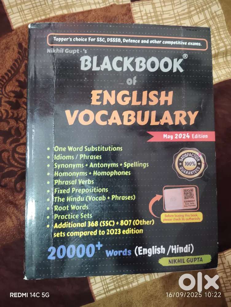 Black book