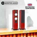 MONITOR AUDIO : SILVER RX6 FLOORSTANDING TOWER SPEAKER