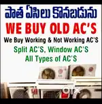 We Buy Old AC'S Best Valuee
