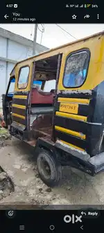 Vikram tempo