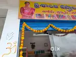 Saree Centre Shop 3 Months Old Shop for Sale with Furniture & Material