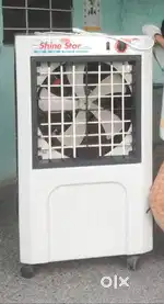 Fiber Body Cooler 45 L.