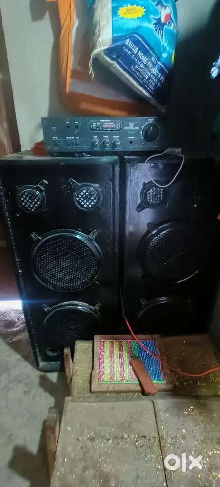 Pura sat he Dj masin new koi Kami nahi