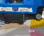 Water pressure gun