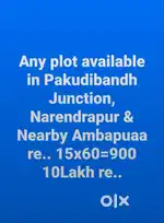 Residential plot