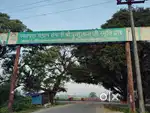 Pilibhit tiger reserve area for sale bhumi