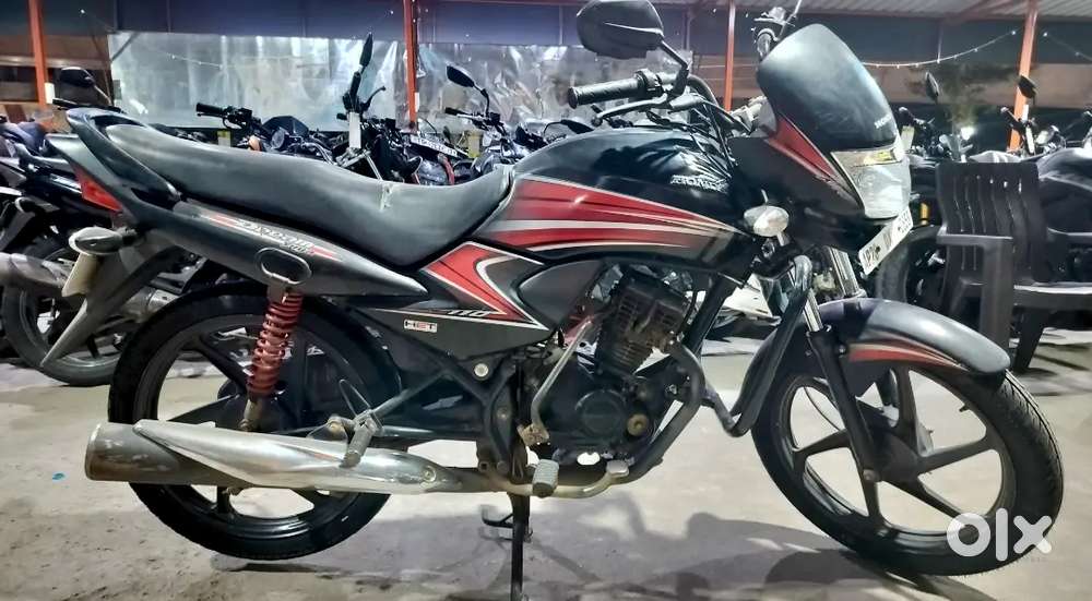 Dream Yuga year 2014