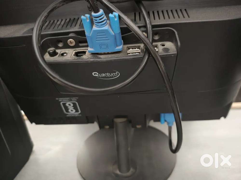Quantum thinkline