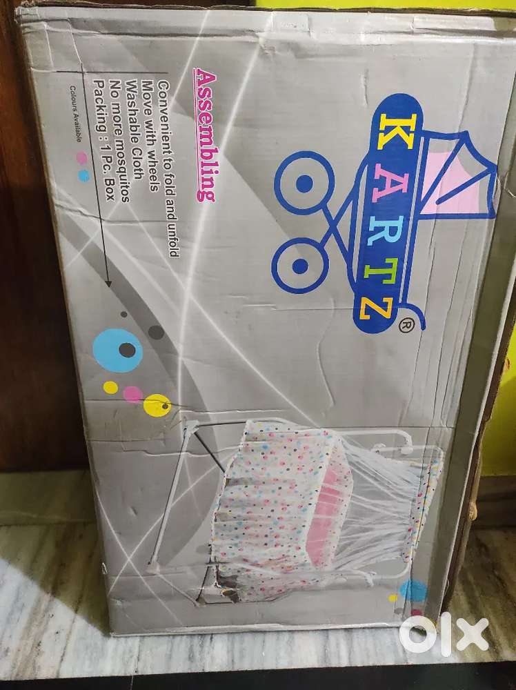 Kartz brand cardle for kids