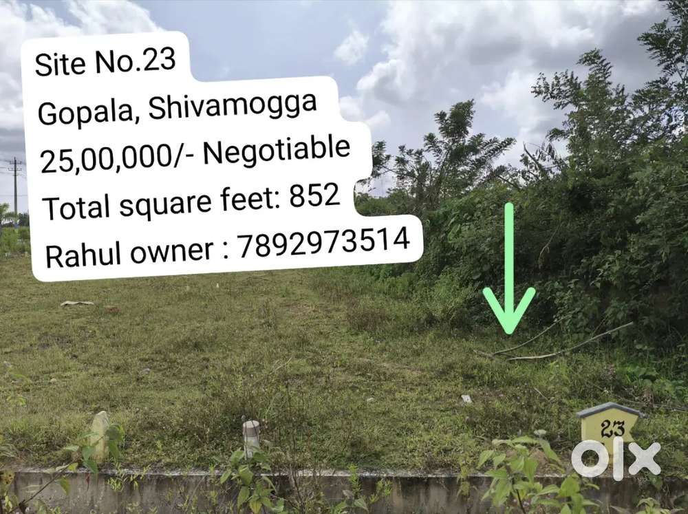 25,00,000/- Gopala corner Site, Mandara School back side