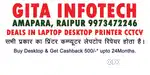Two Shops in Vidya Plaza Each 18000/-