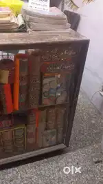 Counter for General store