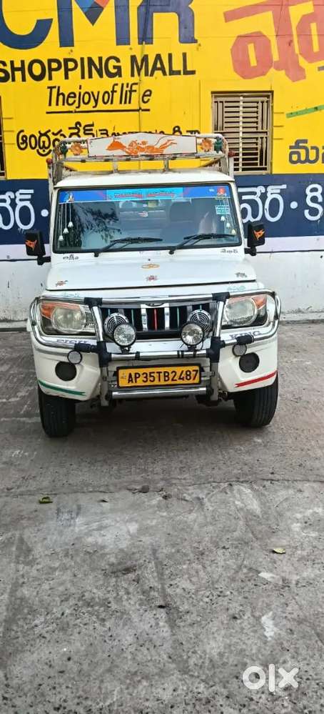 Good condition and all papers are force