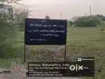 Rajura sasti dhoptala me plot bechna hai