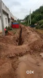 Site/Civil engineer