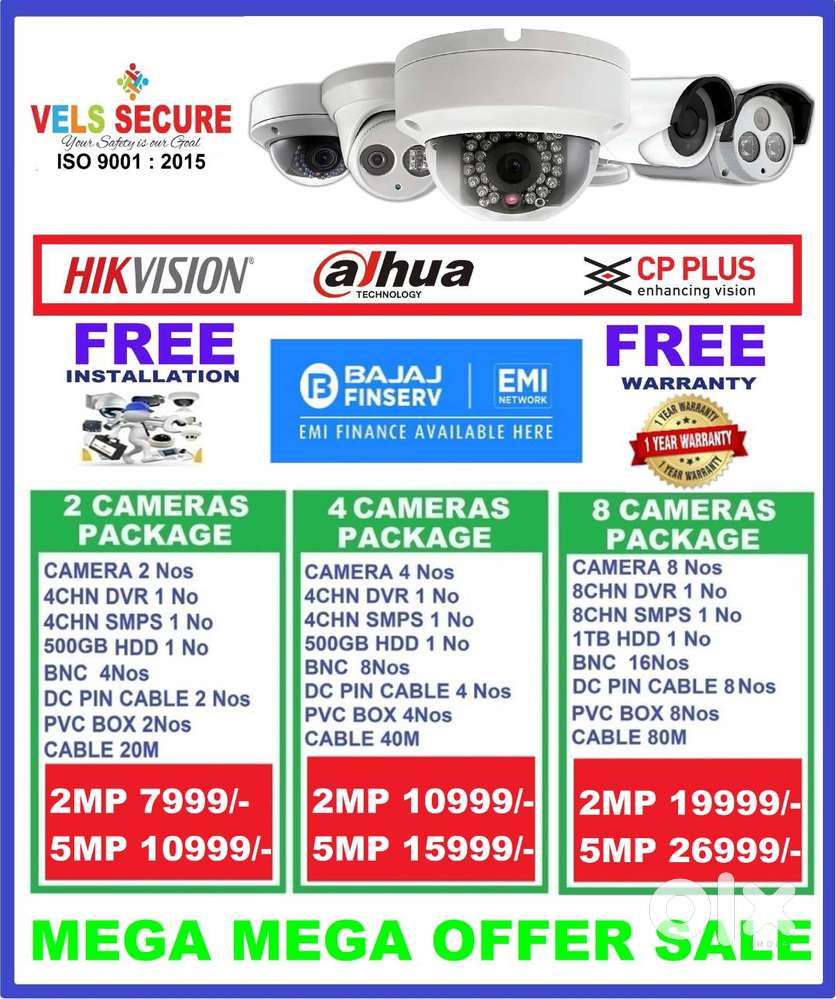 MEGA   DISCOUNT  SALE  2MP HIKVISION CCTV CAMERA   DAY & NIGHT
