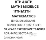 Personal Tuition for class 9 to 12, Sector 5B, G'nagar