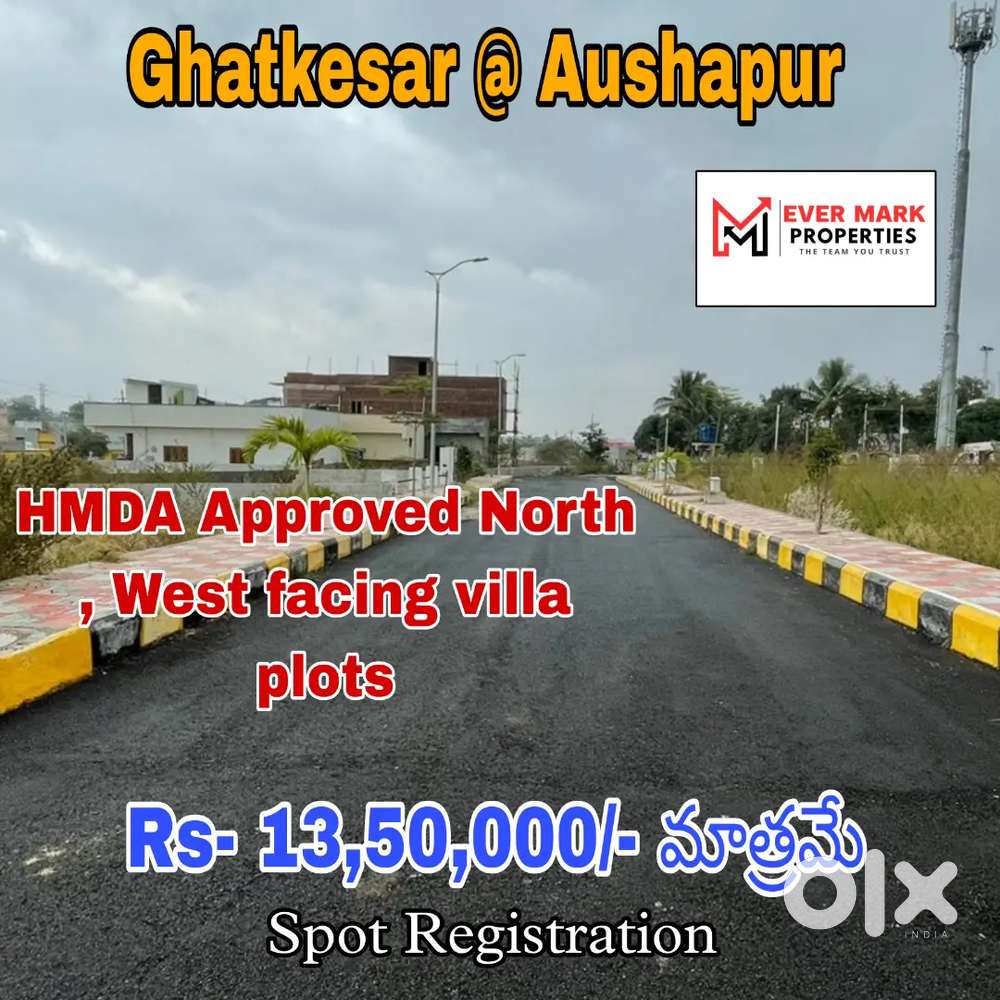 HMDA APPROVED GATED COMMUNITY RESIDENTIAL & CONSTRUCTION PLOTS SALE