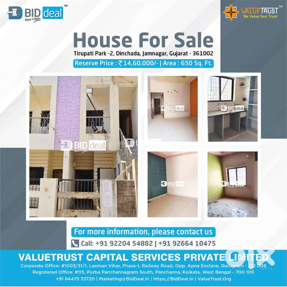 Residential Independent House(Dhinchada)