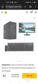 Audhut IT solutions