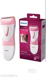 Trimmers Pink
