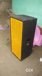 Sound box 7000