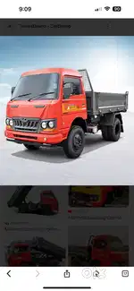 driver needed