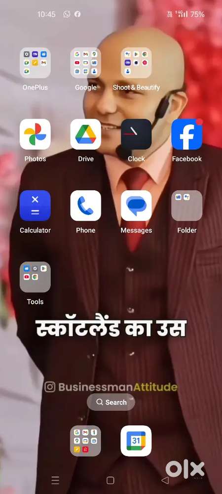 Prime location at kanadiya bypass