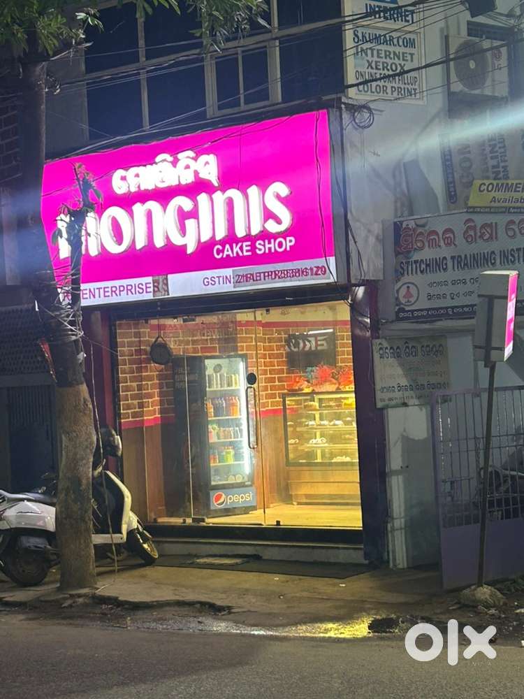 Monginis cake shop