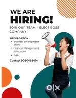 WE ARE HIRING