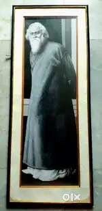 Rabindranath photo frame