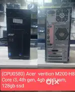 (CPU0580) Acer  verition M200-H81-