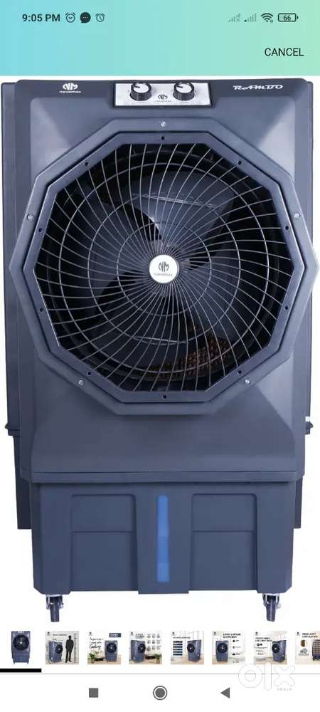 Heavy Duty Air Cooler