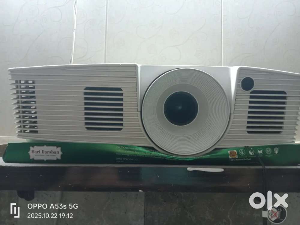 Projector (Acer H6517BD model)