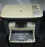 Hp lesarjet 1005