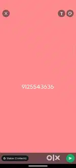 Slip download karna hai