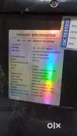 Water filter