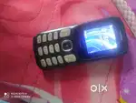 Keyboard mobile