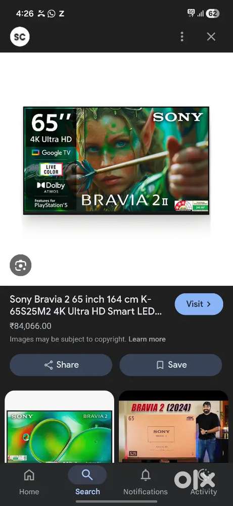 Sony Bravia 2 Pack Unit